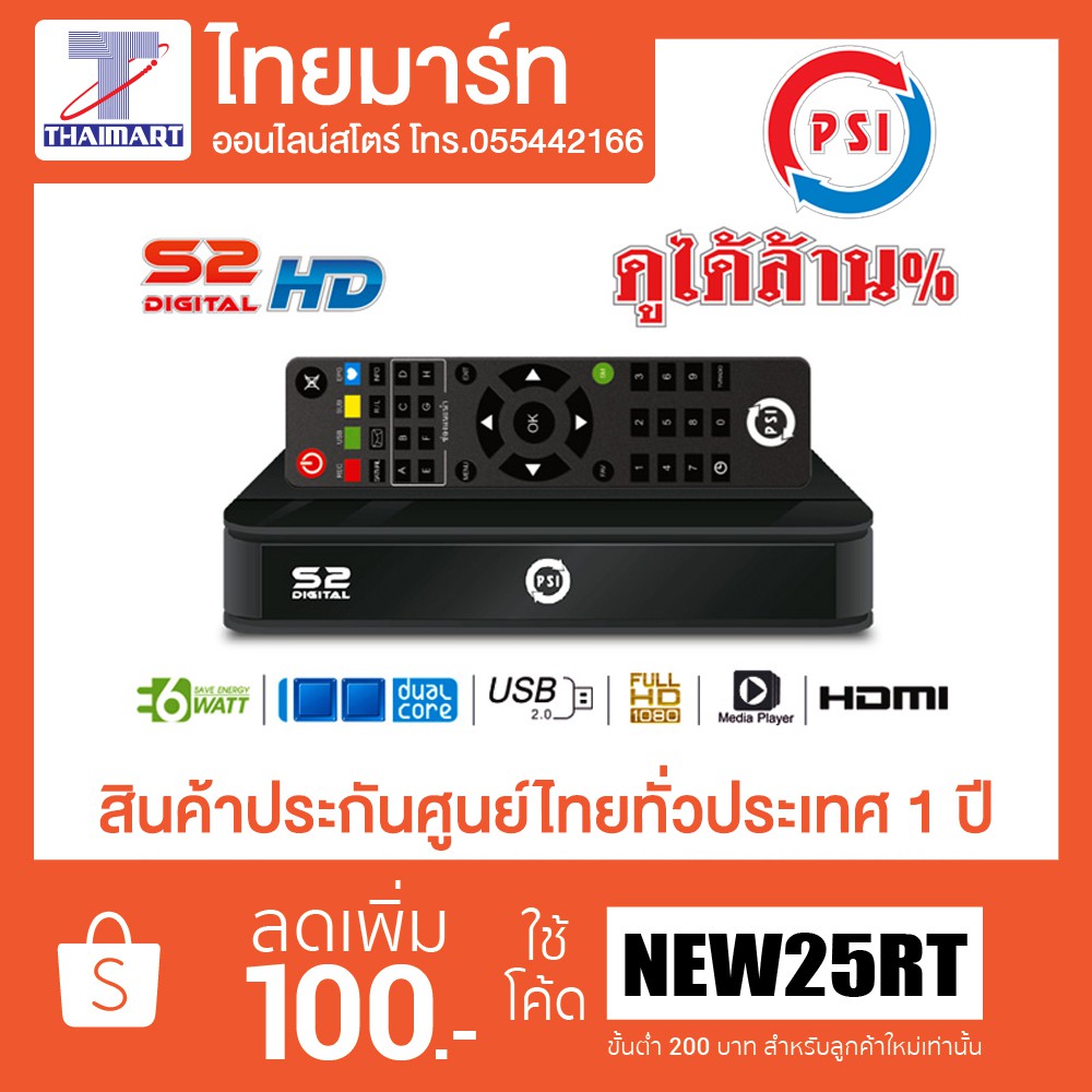 My Image 26