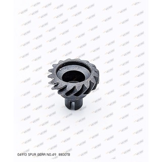 04913 SPUR GEAR NO.49 8800TB