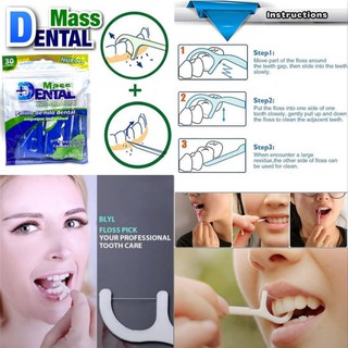 Dental Mass 30 ชิ้น ไม้จิ้มฟัน พร้อมไหมขัดฟันในตัว ไม้จิ้มฟัน 2 หัว ไม้จิ้มฟันพกพา ไม้จิ้มฟันไหม ไม้แคะฟัน T1135