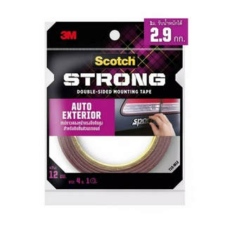 เทปกาวสองหน้า 3M SCOTCH STRONG เทปกาวสองหน้าแรงยึดติดสูง ติดชิ้นส่วนประดับยนต์ รถยนต์ได้ ขนาด 12 mm. x 4 m. จำนวน1แพ็ค