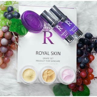 รอยัลสกิน Royal Skin ม่วงดั้งเดิม(มีเก็บเงินปลายทาง)