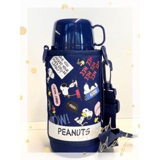 กระติกเก็บน้ำร้อนเย็น​ ลาย​ Snoopy​ ความจุ620-670 ml แบรนด์​ sanrio​ ของแท้จากshopพร้อมส่งค่ะ