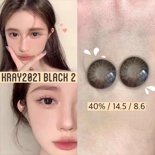 (สายตา 0-800) Contact lens รุ่น Kray2021 🧡💛 Black 2 คอนแทคเลนส์ คอนแทคเลนส์คอสเพลย์ คอนแทคเลนส์สายตา คอนแทคเลนส์แฟชั่น