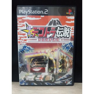 แผ่นแท้ [PS2] Bakusou Dekotora Densetsu: Otoko Hanamichi Yume Roman (Japan) (SLPM-65234 | 74419)