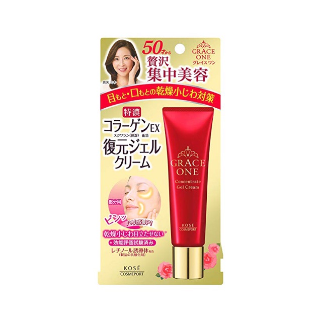 KOSE GRACE ONE CONCENTRATE GEL CREAM 30g. เกรซ วัน คอนเซ็นเทรท เจล ครีม อายครีม