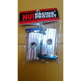 หางปลาสวิงอาร์ม NUI RACING PROJECT 2ข้าง / 1คู่ ซ้ายขวา(สีไทเท)