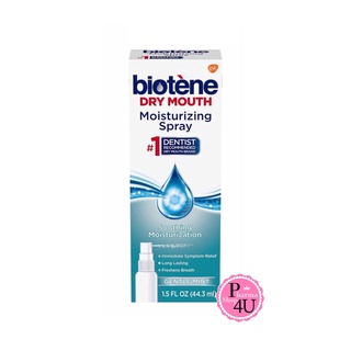 🤞ใช้งานง่าย🤞น้ำลายเทียม Biotene Moisturizing Mouth Spray 1.5 fl oz