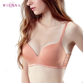 Wienna DB36300 ชุดชั้นใน เวียนนา Chic&amp;Samrt เสื้อชั้นใน ไร้โครง สีน้ำตาลอ่อน สีโอรสอมส้ม Canation Tulip