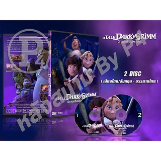 DVD การ์ตูนเรื่อง นิทานกริมม์หฤโหด A Tale Dark &amp; Grimm (พากย์ไทย/ญี่ปุ่น-บรรยายไทย) 2 แผ่นจบ