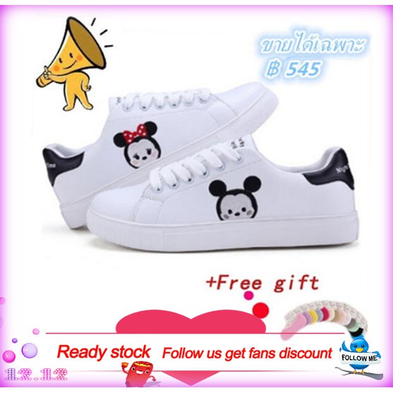 ซื้อ แถม ของขวัญฟรีDisney-Tsum รูปแบบการ์ตูน） 1 Tsum-Sneaker（8 ราคาถูก ชุดราตรีสั้น ถูก ขายดี