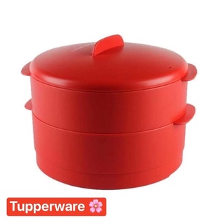 Tupperware ที่นึ่งอาหาร รุ่น Steam-It 2 ชั้น