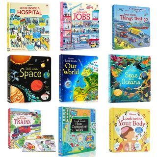 3D Usborne Look Inside our World Reading Learning books หนังสือเด็กภาษาอังกฤษ หนังสือภาษาอังกฤษ หนังสือนิทานภาษาอังกฤษ