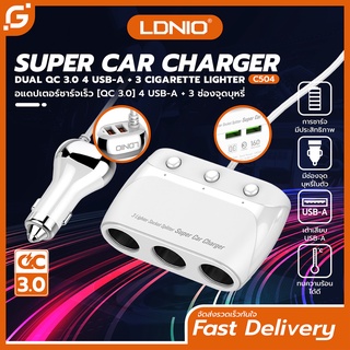 Original LDNIO C504 Dual QC3.0 Super Car Charger ที่ชาร์จในรถ 3 Sockets 4usb Ports 12-24v