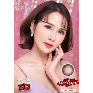 Deelan brown พร้อมส่งสายตาปกติ (lovelylens)