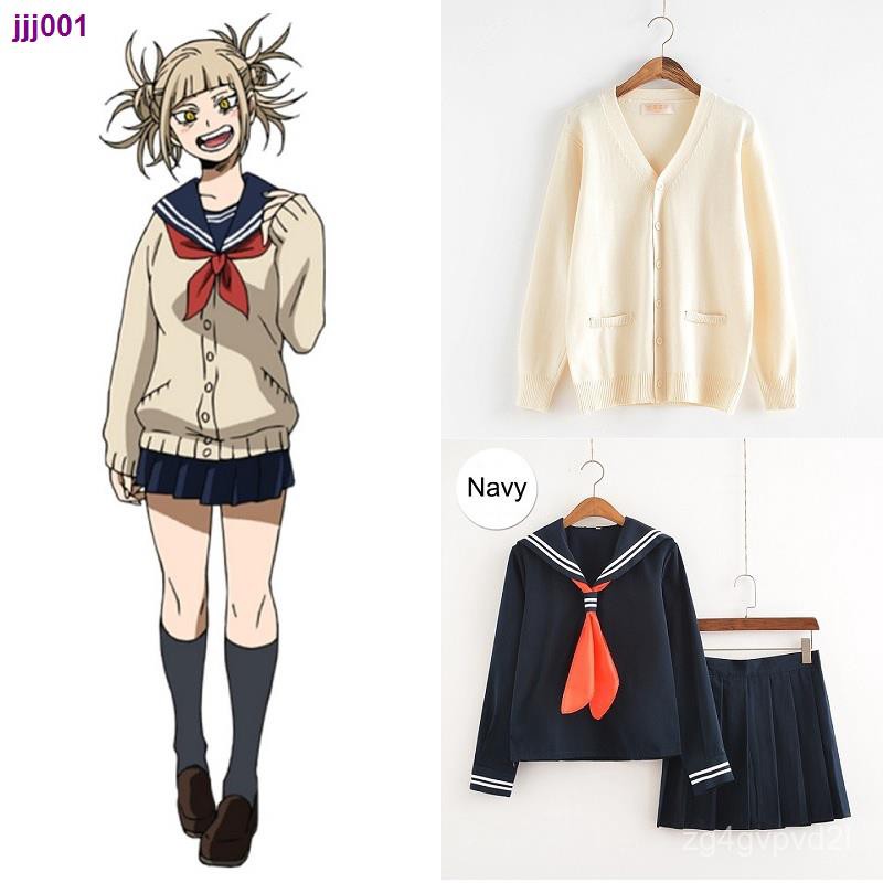 ️️My Hero Academia Anime Cosplay Boku no Himiko Toga JK Uniform Women Sailor Suits with Sweaters #2