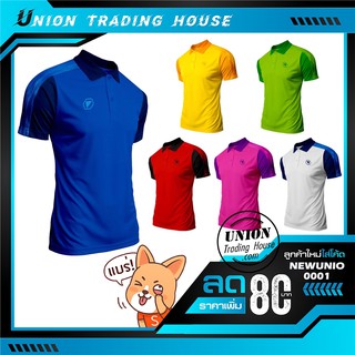 ขายส่งแพค10ตัว เสื้อโปโล สปอร์ต พิมพ์ลาย Pegan 16-9035 Polo sport Shirt Pegan 16-9035