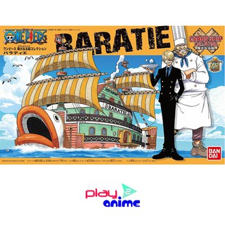 Bandai GRAND SHIP COLLECTION BARATIE (Plastic model)