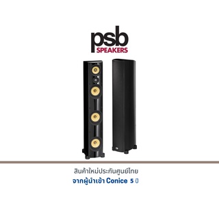 PSB Imagine T2 Tower Speaker Pair