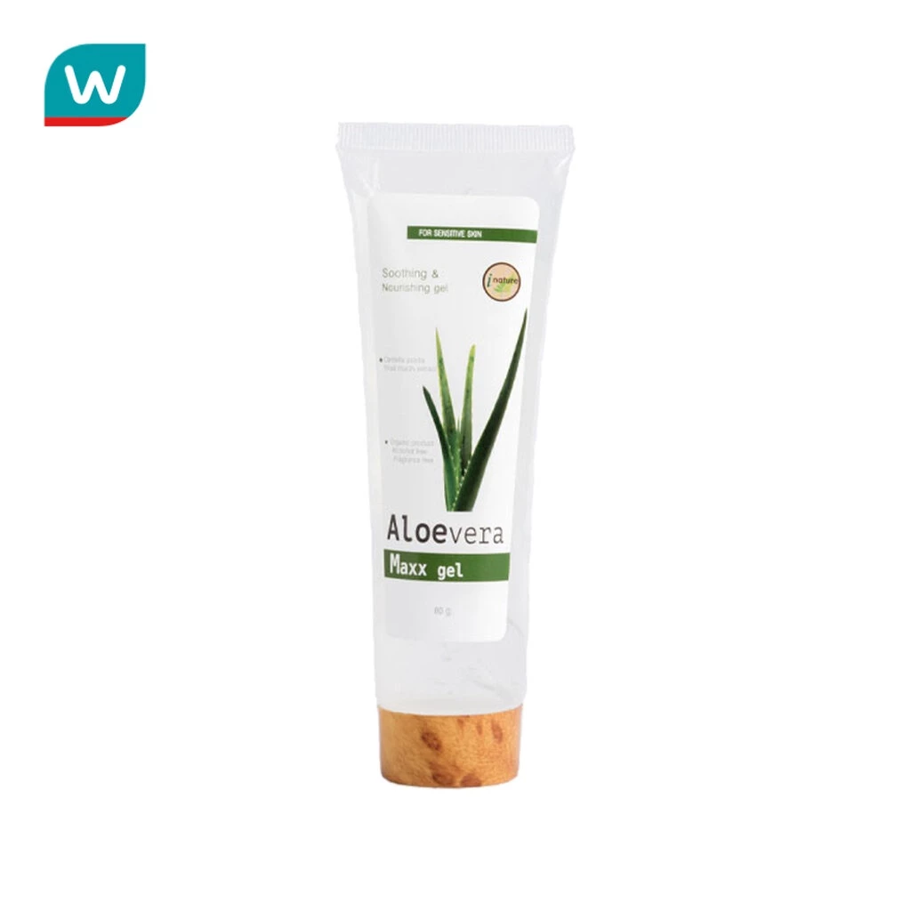 I-nature ไอ-เนเจอร์ เจลว่านหางจระเข้สูตรเข้มข้น ( ขนาด 80 กรัม )