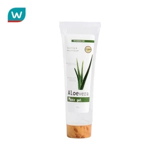 I-nature ไอ-เนเจอร์ เจลว่านหางจระเข้สูตรเข้มข้น ( ขนาด 80 กรัม )