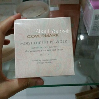 รีฟิล! แป้งฝุ่น Covermark Moist Lucent Powder REFILL ขนาด 30 กรัม