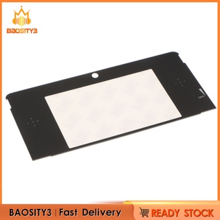 [baosity3] For   3DS Display Glass Front Screen Display Cover UP Faceplate Panel