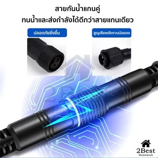 JD Solar Light 35w 55w 75w 150w 200w 500w แสงสีเหลือง ไฟโซลาเซลล์ สปอร์ตไลท์ โคมไฟพลังงานแสงอาทิตย์