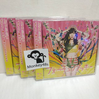 AKB48 CD KoiSuru Fortune Cookie (恋するフォーチュンクッキー)