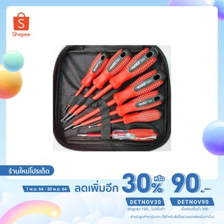 [เหลือ 161 .- ใส่โค้ด "DETNOV30"] ไขควงกันไฟ RUIKE 7 ตัวชุด