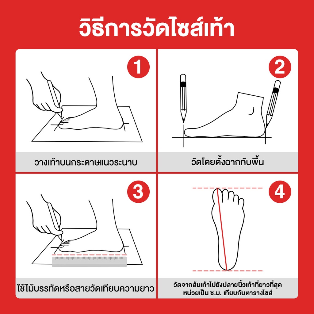 Pierre Cardin รองเท้าคัทชูผู้หญิง ส้นแบน อ็อกซ์ฟอร์ด นุ่มสบาย ผลิตจากหนังแท้ สีดำ รุ่น 50AC112