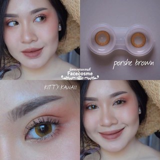 💖 Kitty kawaii ๑ Porsche สายตา -00 ถึง -1000 brown gray Contactlens บิ๊กอาย คอนแทคเลนส์ ราคาถูก แถมตลับฟรี