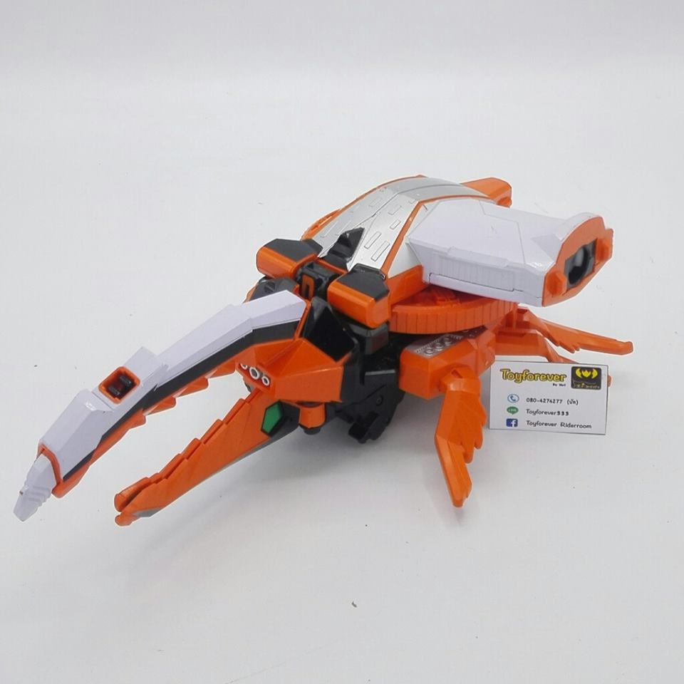 ด้วงชินเคน DX Kabuto Origami iii