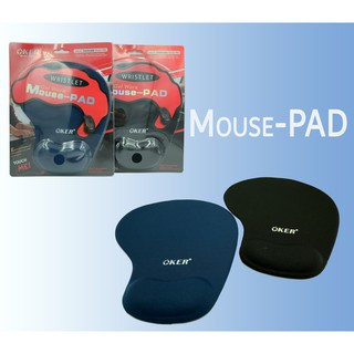 ราคาแผ่นรองเมาส์ mouse pad  ใช้รองเมาส์ทำให้เพิ่มประสิทธิภาพการใช้เมาส์มากขึ้น OKER /MELON