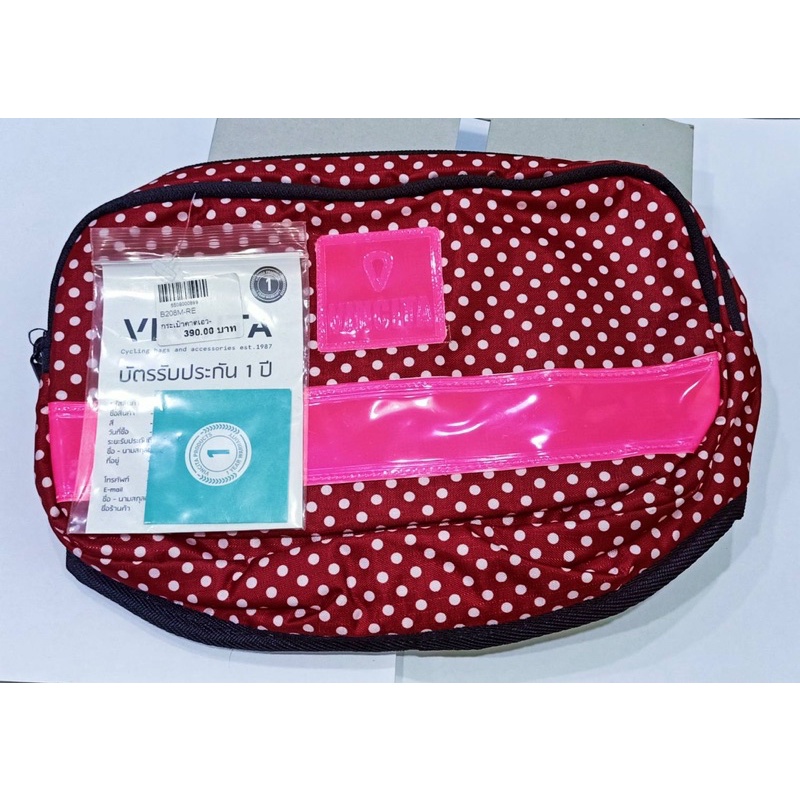 กระเป๋าคาดเอว VINCITA B208 ของเเท้ มีประกัน ราคา ถูกที่สุด ดีลบีเคเค แกลเลอรีภาพที่ 6