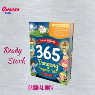 หนังสือ BIG 365 Tongeng Introduction ถึง 100% ของแท้ของแท้ช่วยในการนอนหลับ