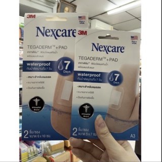 🔥พร้อมส่ง🔥3M Tegaderm ฟิล์มปิดแผลกันน้ำ ติดนานถึง 7 วัน เหมาะสำหรับแผลถลอก ระบายอากาศได้ดี ป้องกันการติดเชื้อ