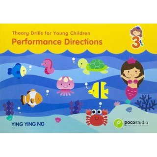 POCO THEORY DRILLS YOUNG CHILDREN BK3 PERFORMANCE (9789670831039)