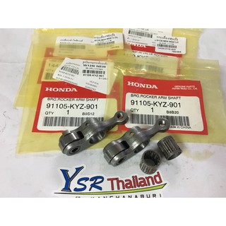 กระเดื่องวาล์วไอเสีย+ไอดี+ลูกปืนแกนกระเดื่อง(แท้)W125I NEW,MSX125