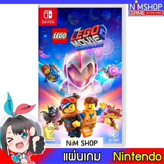 (มือ2) Nintendo Switch : The LEGO Movie 2 Videogame แผ่นเกม มือสอง สภาพดี