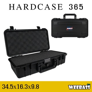 กล่องกันกระแทก WEEBASS กล่อง - รุ่น HARDCASE 365