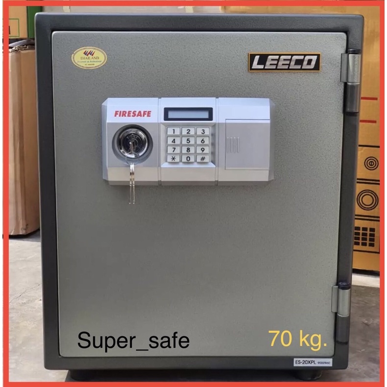 🔥ถูกที่สุด🔥ตู้เซฟ ยี่ห้อ ลีโก้ Leeco รุ่น ES-20PL นน.70กก. ระบบdigital  ขนาด43x48x52cm กันไฟ120นาที รับประกัน1ปี