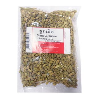 โปรโมชัน! ลูกเอ็ล 200 กรัม Green Cardamom 200g