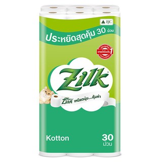 ว๊าว🍟 ซิลค์ คอตตอน กระดาษทิชชู แพ็ค 30 ม้วน ZILK Kotton Tissue Paper Roll Pack 30