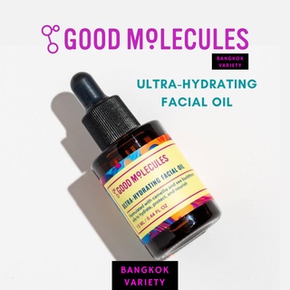 พร้อมส่ง good molecules ultra-hydrating facial oil ขนาด 13 ml