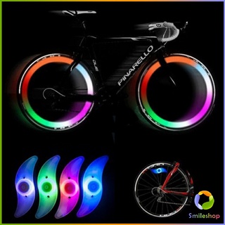 Smileshop ไฟ LED ติดล้อจักรยาน ไฟติดล้อจักรยาน ไฟฉุกเฉิน กันน้ำ Bicycle Light