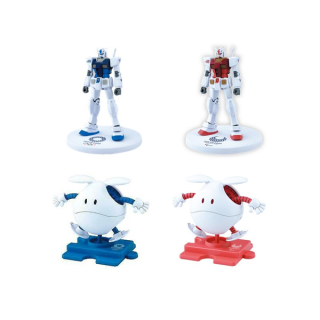 Bandai HG RX-78-2 Gundam & Haropla Haro (Tokyo 2020 Olympic & Paralympic) (Set 4 กล่อง) (Plastic Model)