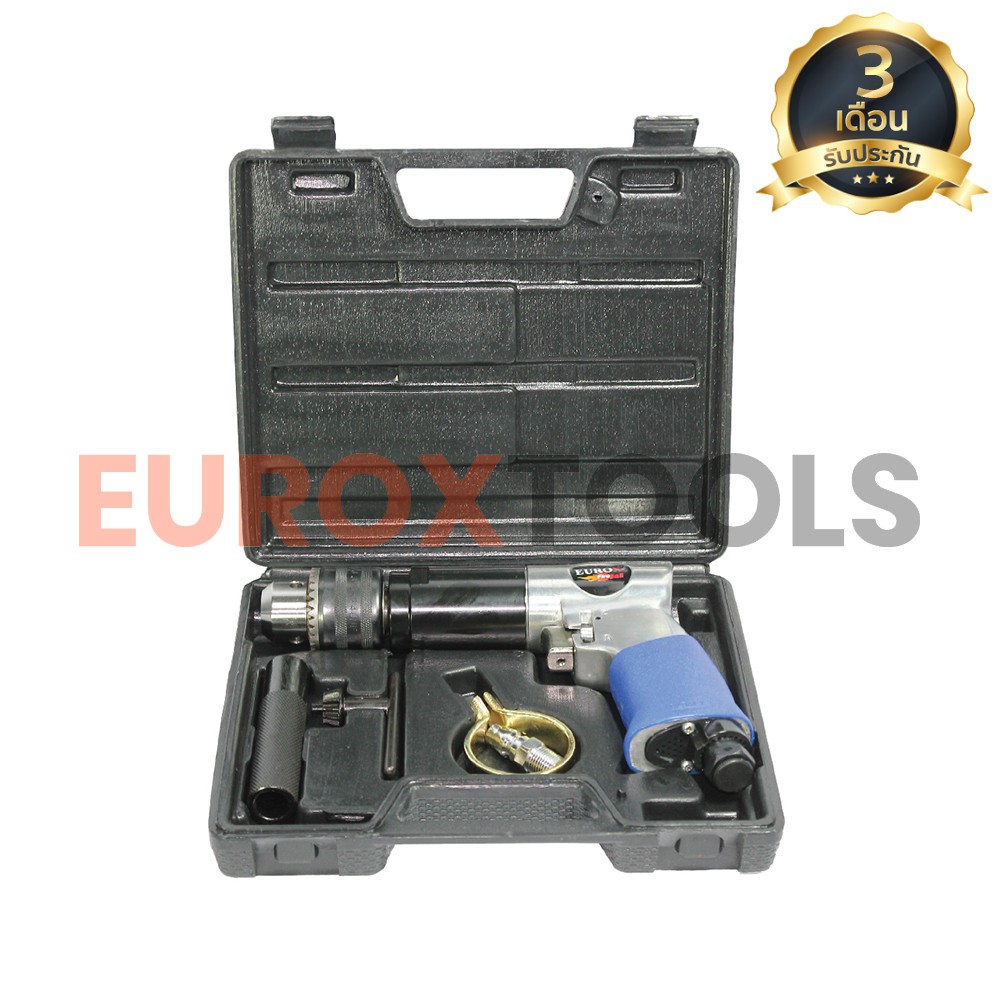 สว่านลม ½.”รุ่น E02-4