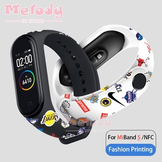 สายนาฬิกาข้อมือซิลิโคนพิมพ์ลาย Mi Band 5/6 Strap Miband 5/6 NFC