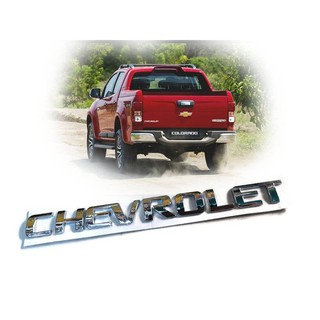 ตัวอักษร Chevrolet แปะท้าย Colorado Captiva AVEO