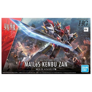 Bandai HG 1/72 MAILeS Kenbu ZAN